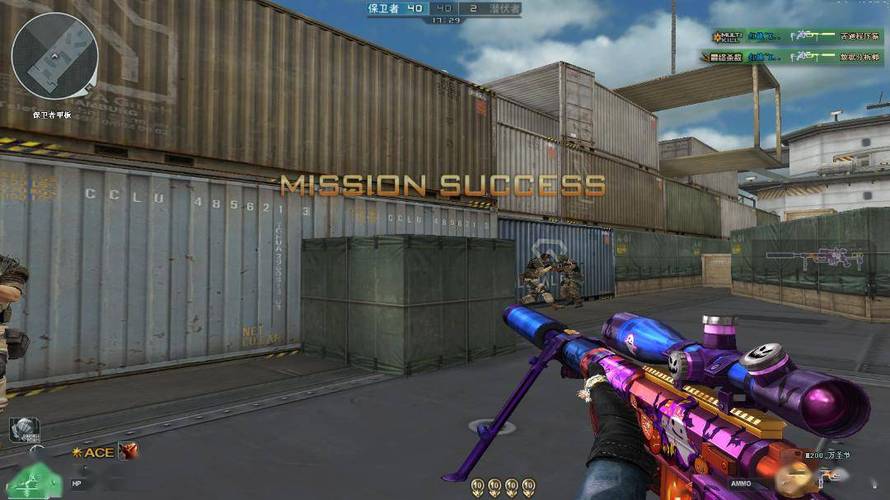 和平精英【正版ADC手搓】内核辅助